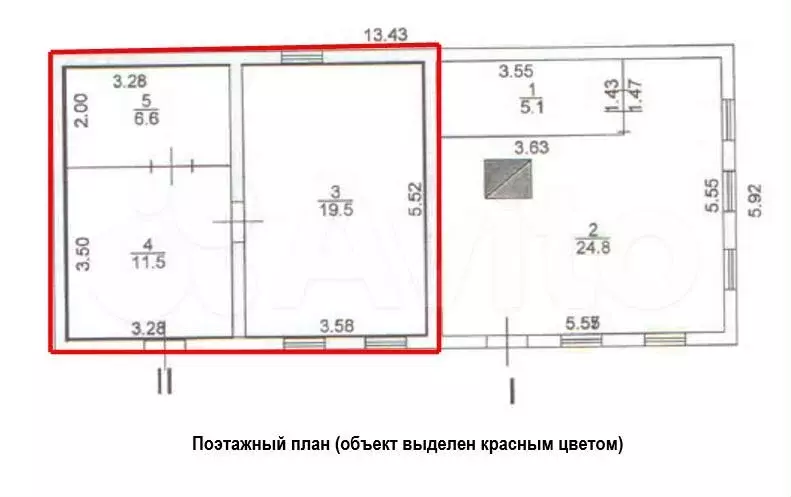 Продам помещение свободного назначения, 37.6 м - Фото 0