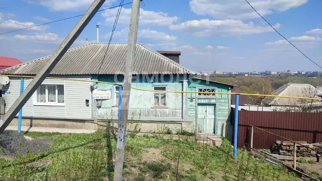 Дом в Белгородская область, Старый Оскол Гая ул. (30 м) - Фото 0