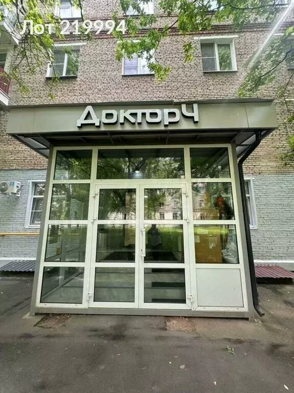 Помещение свободного назначения (221 м) - Фото 1
