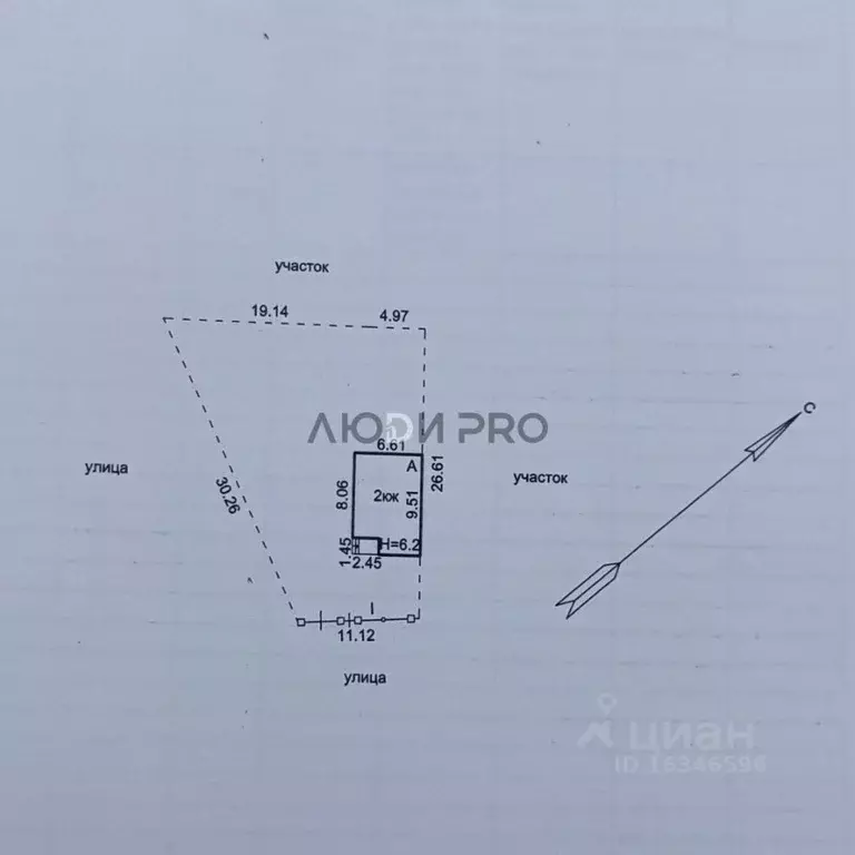 Таунхаус в Башкортостан, Уфимский район, с. Булгаково ул. Мирная, ... - Фото 1