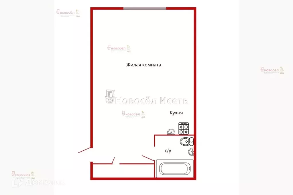 Продаётся квартира-студия, 28 м - Фото 1