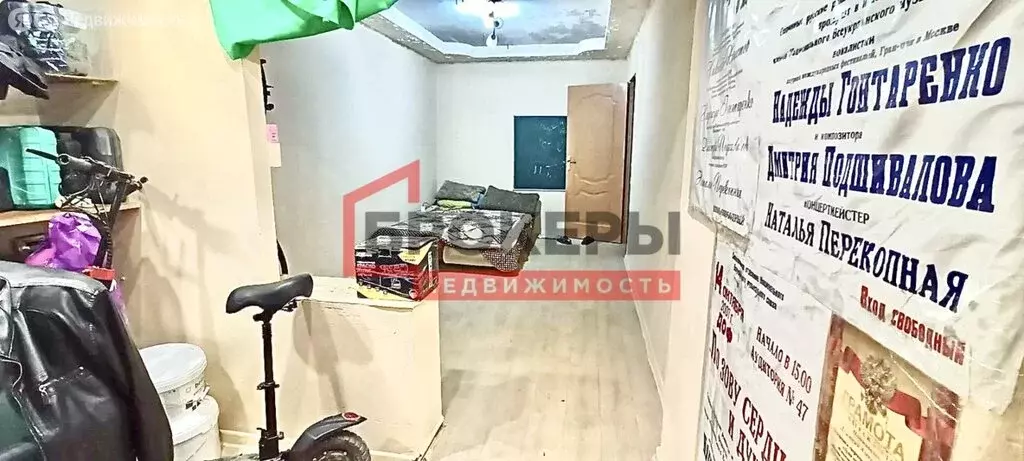 3-комнатная квартира: Севастополь, проспект Героев Сталинграда, 50 ... - Фото 1