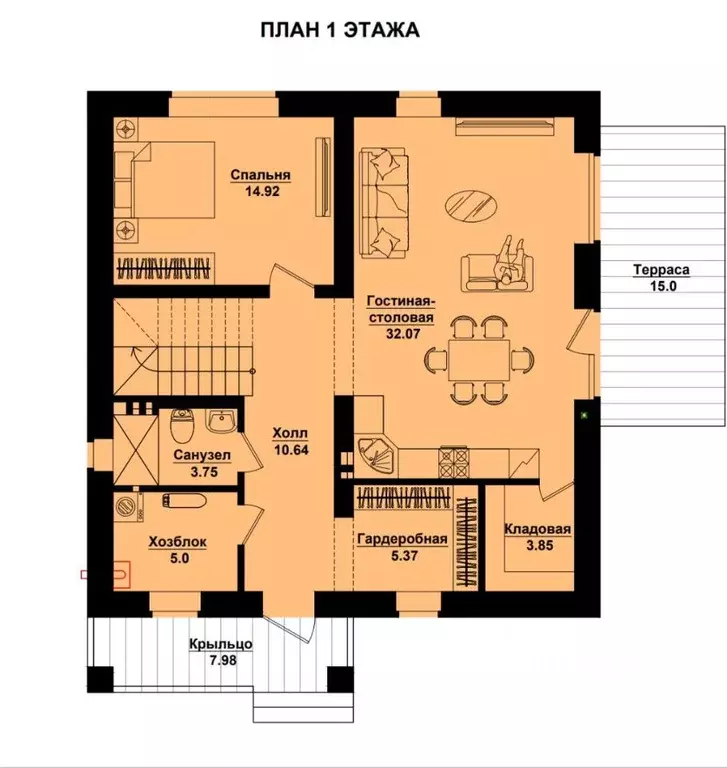 Дом в Татарстан, Казань ул. Кристальная (200 м) - Фото 1