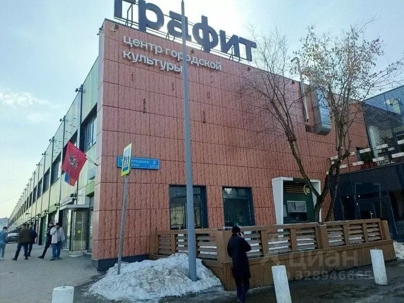 Офис в Москва Электродная ул., 2С34 (17 м) - Фото 1