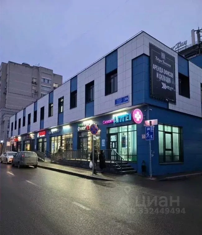 Офис в Татарстан, Казань ул. Фрунзе, 3А (18 м) - Фото 2