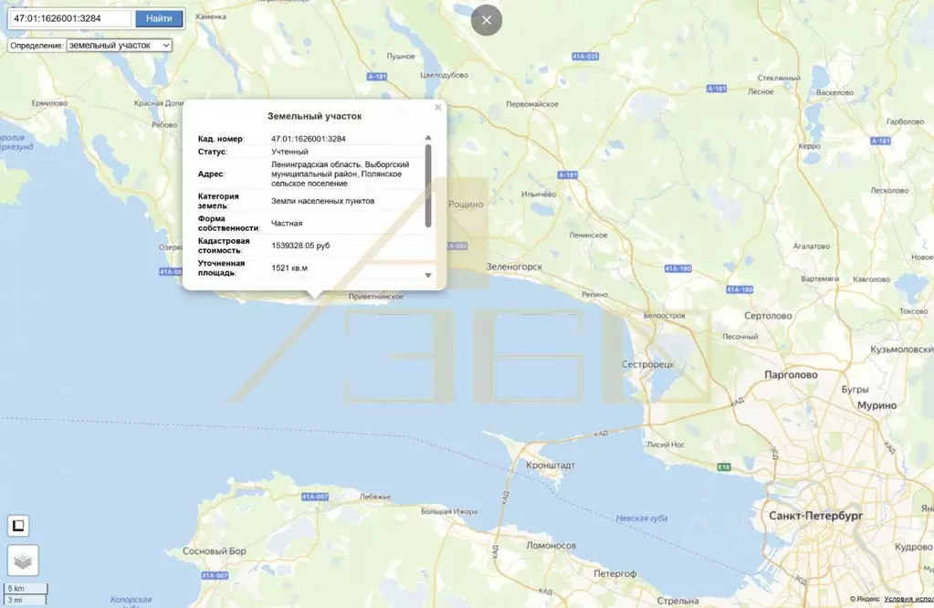 Участок в Ленинградская область, Выборгский район, Полянское с/пос, ... - Фото 1