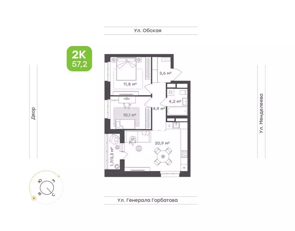 2-к кв. Башкортостан, Уфа Зеленая Роща жилрайон, Конди-Нова жилой ... - Фото 1