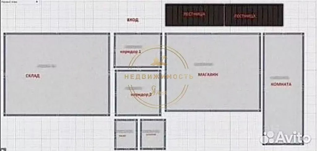 Офис в Крым, Ялта ул. Блюхера, 33 (89 м) - Фото 2