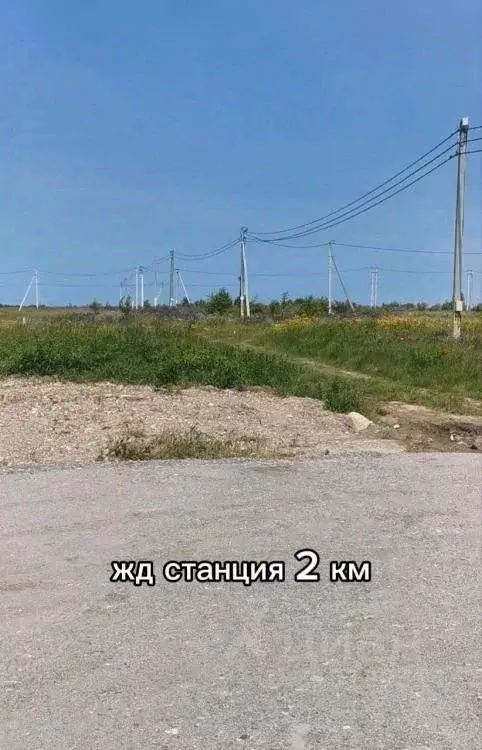 Участок в Калининградская область, Зеленоградский муниципальный округ, ... - Фото 0