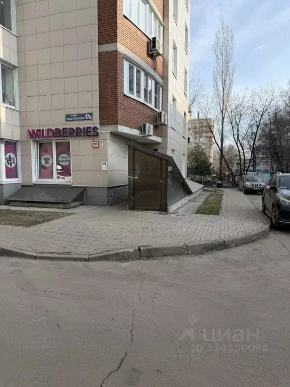 Помещение свободного назначения в Московская область, Люберцы ул. Льва ... - Фото 1