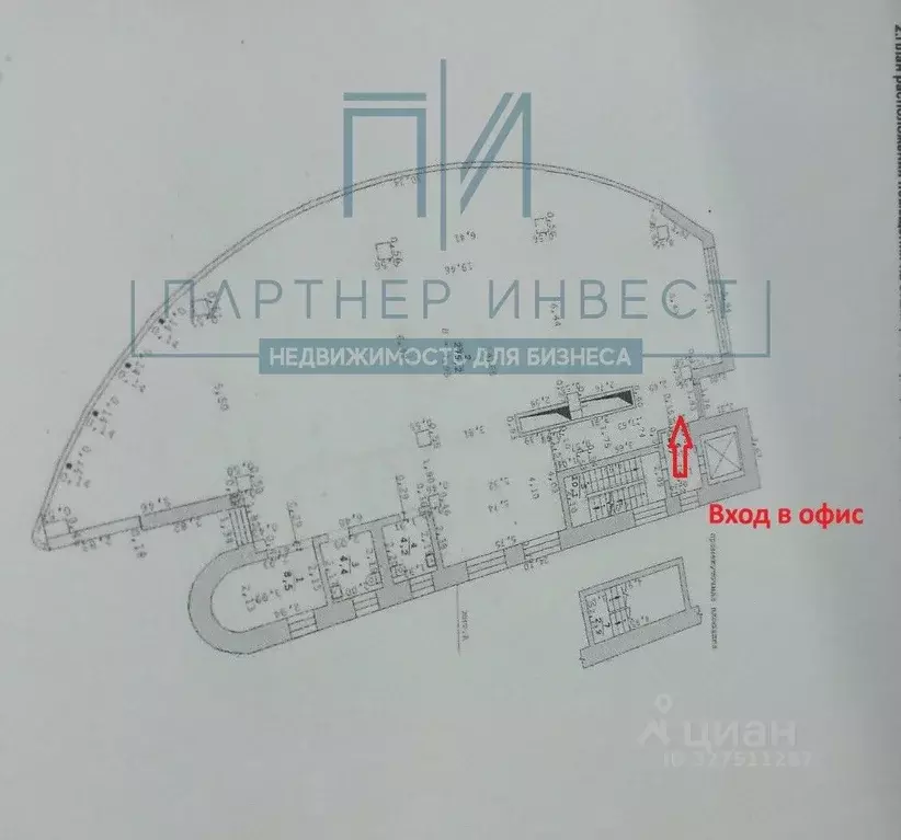 Офис в Свердловская область, Екатеринбург ул. 8 Марта, 32А (509 м) - Фото 1