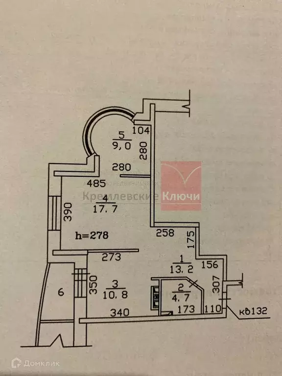 Продаётся 2-к квартира, 60 м - Фото 1