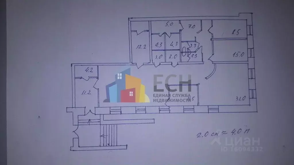 Помещение свободного назначения в Тульская область, Тула ул. ... - Фото 2