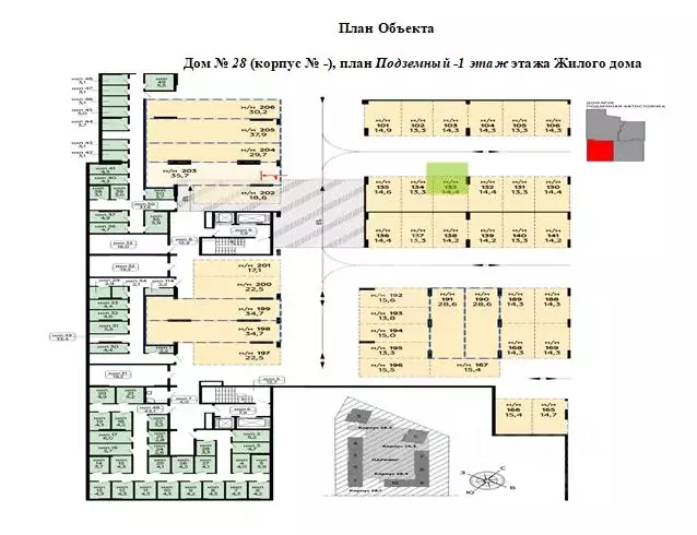 Гараж в Москва Скандинавия жилой комплекс, ул. Эдварда Грига, 7 (14 м) - Фото 2