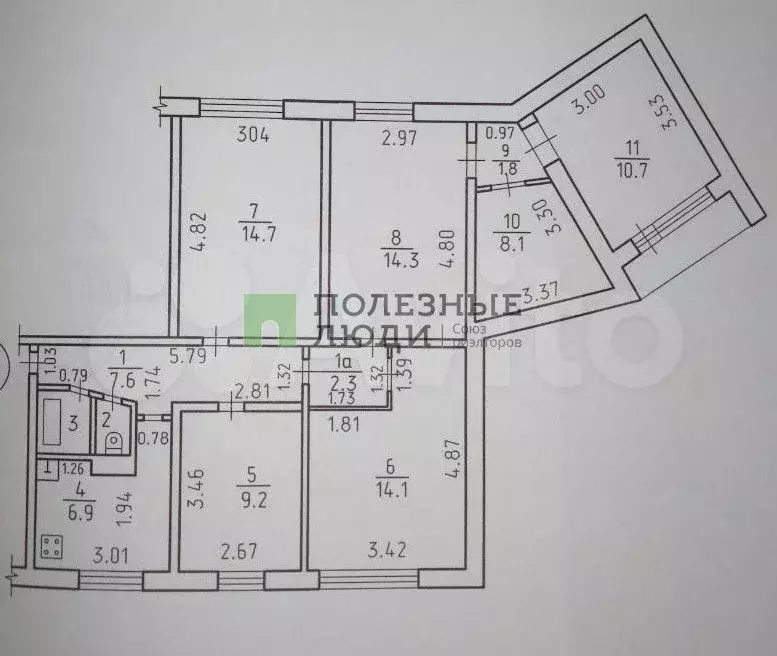 5-к. квартира, 92 м, 5/9 эт. - Фото 0