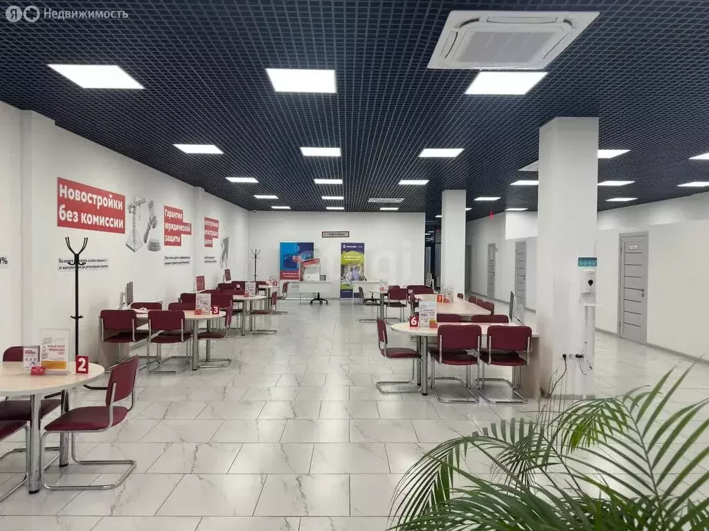 Офис (260 м) - Фото 1