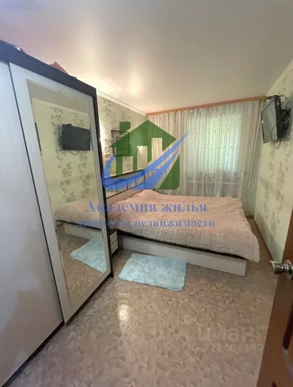 3-к кв. Оренбургская область, Орск Новый город мкр, просп. Ленина, 95 ... - Фото 1