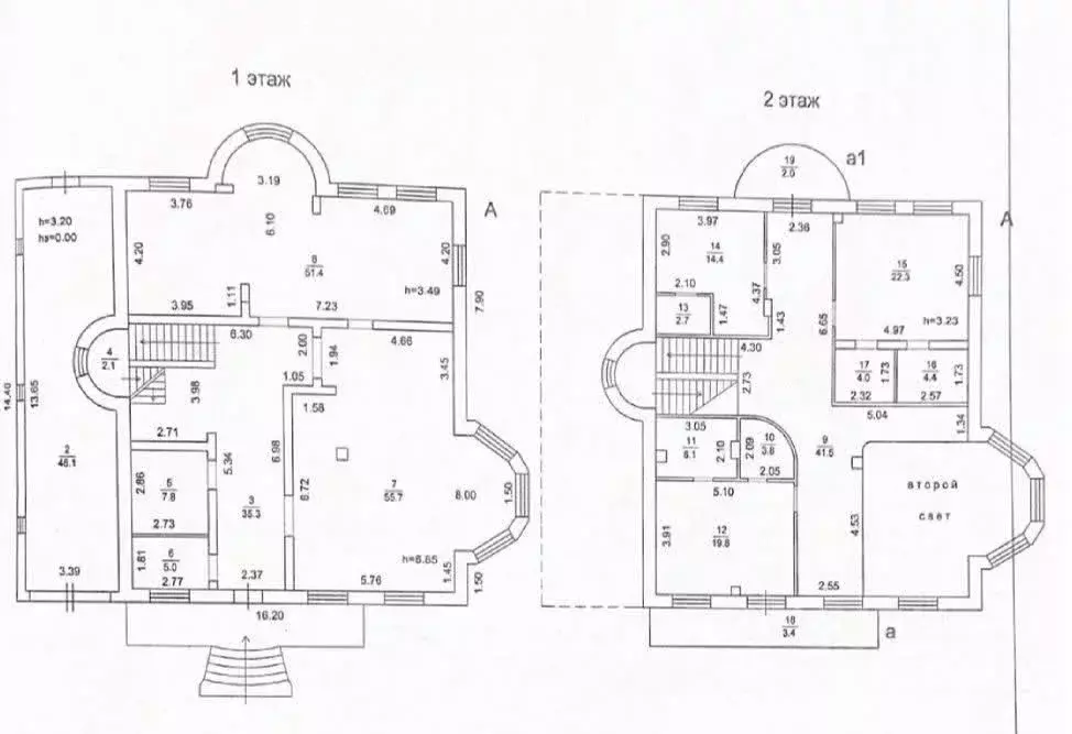 Дом в Московская область, Балашиха Абрамцево кв-л, 167В (478 м) - Фото 2