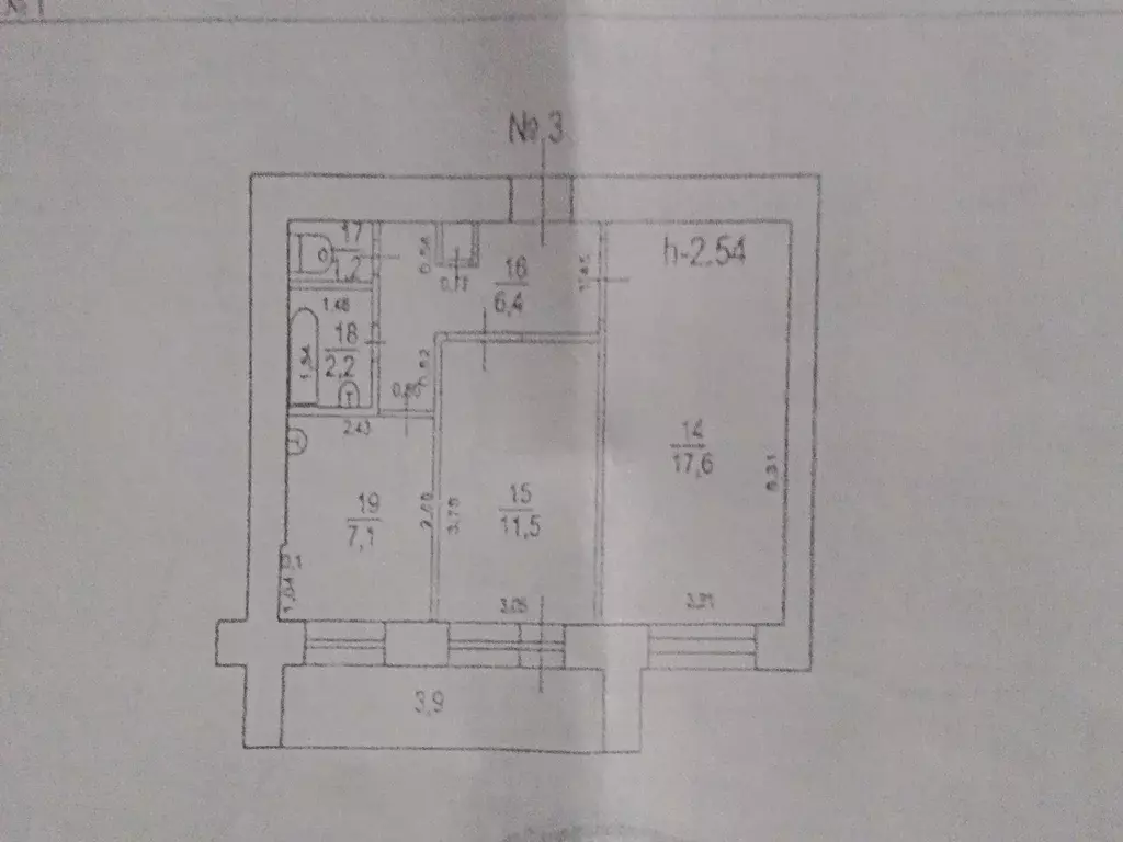 Продаётся 2-к квартира, 48 м - Фото 0