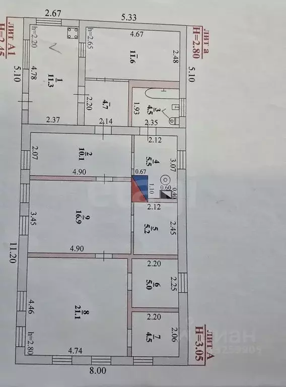 Дом в Липецкая область, Липецкий муниципальный округ, с. Ильино ул. 8 ... - Фото 2