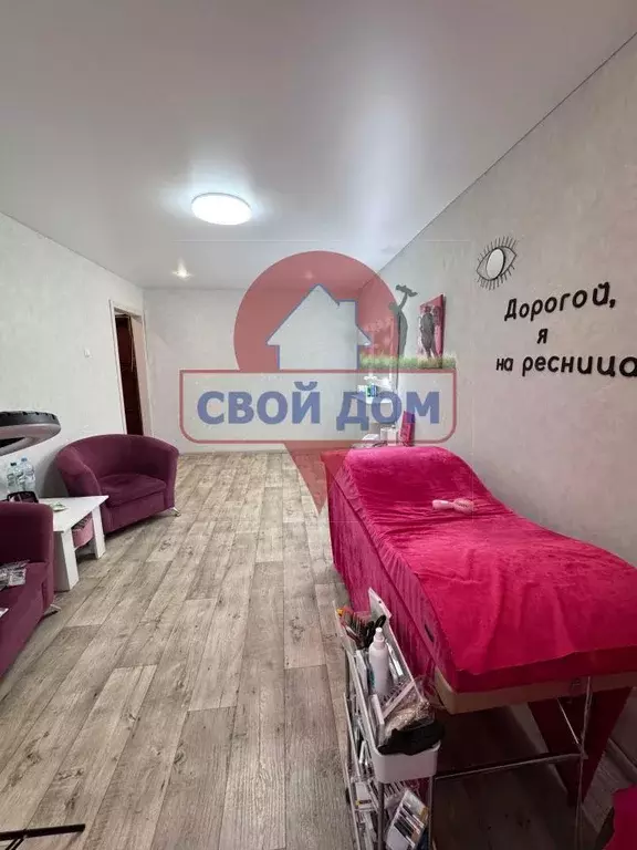 Квартира, 1 комната, 30.5 м - Фото 1