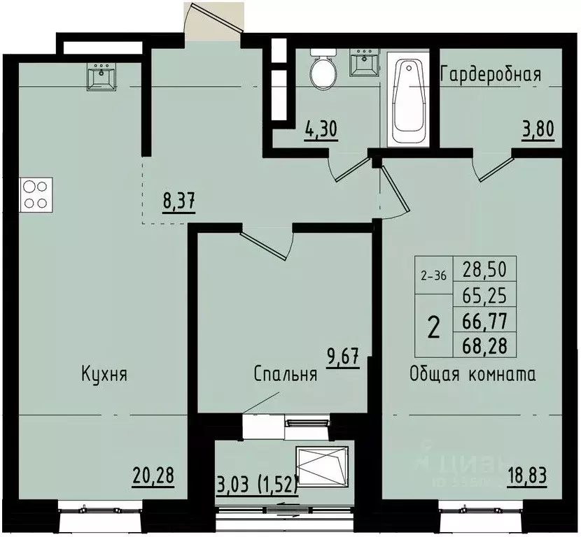 2-к кв. Саха (Якутия), Покровск ул. Орджоникидзе, 68 (66.77 м) - Фото 1