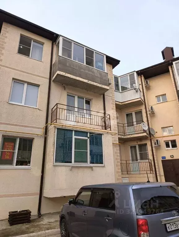 1-к кв. Краснодарский край, Анапа Солнечная ул., 38к4 (45.6 м) - Фото 1