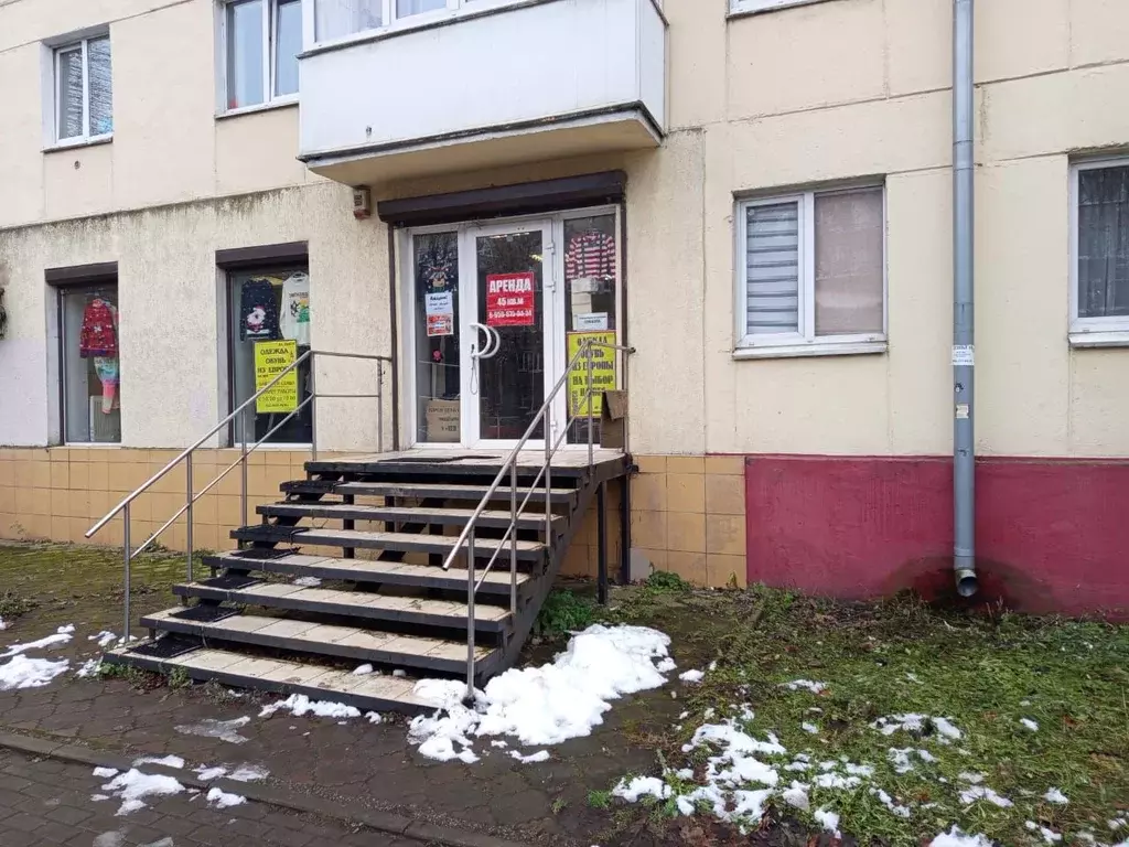 Помещение свободного назначения в Калининградская область, Калининград ... - Фото 1