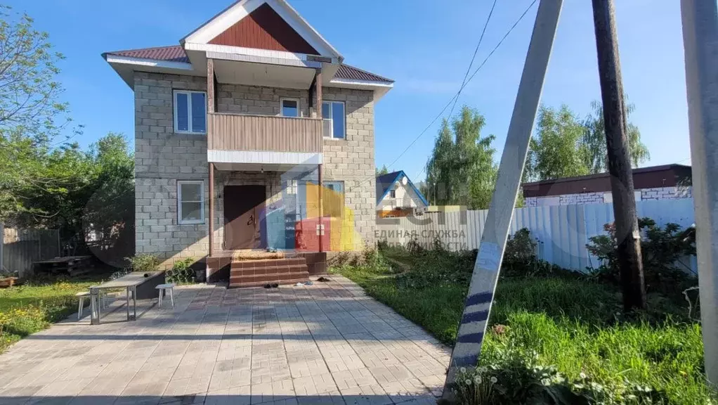 Дом 133 м на участке 3 сот. - Фото 0