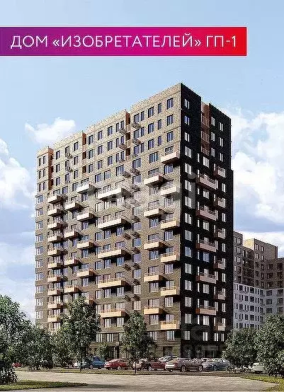 1-к кв. Тюменская область, Тюмень Полевая ул., 108 (42.26 м) - Фото 1