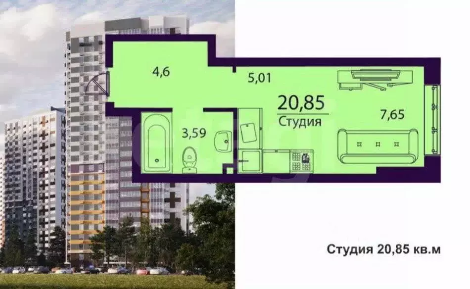 Студия Ульяновская область, Ульяновск ул. Народного учителя Латышева, ... - Фото 2