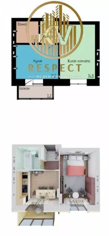 1-к кв. Ставропольский край, Ессентуки Никольская ул., 25к1 (36.2 м) - Фото 2