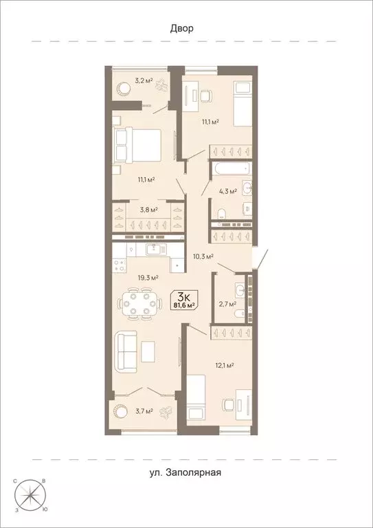 3-комнатная квартира: Тюмень, Заполярная улица, 3 (81.6 м) - Фото 0