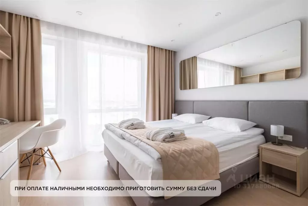 Комната Санкт-Петербург Социалистическая ул., 21 (27.0 м) - Фото 0