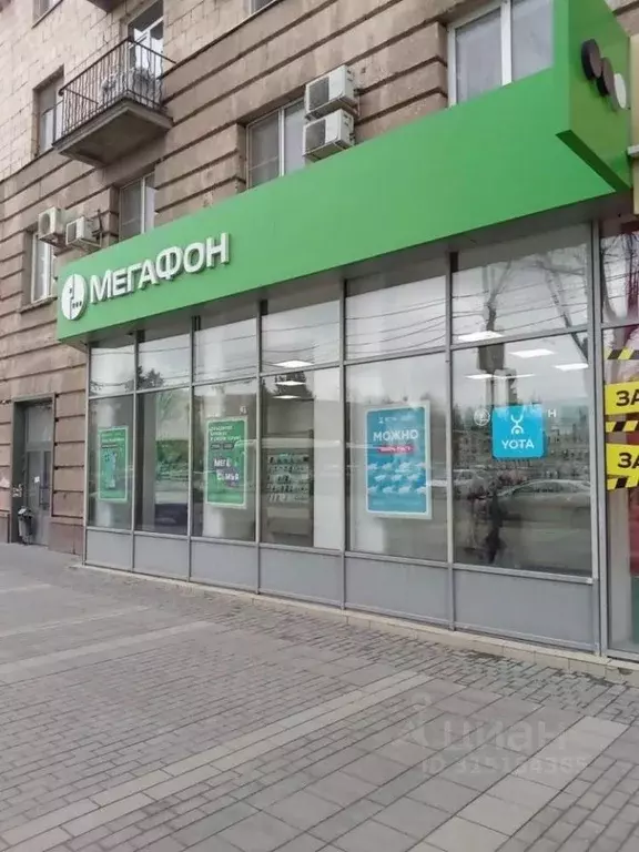 Помещение свободного назначения в Волгоградская область, Волгоград ... - Фото 1