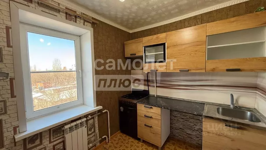 1-к кв. Курская область, Курск Магистральный проезд, 3 (33.3 м) - Фото 1