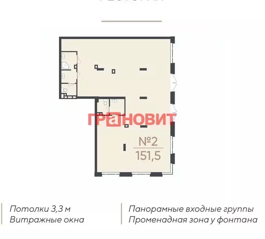 Торговая площадь в Новосибирская область, Новосибирск Кедровая ул., 73 ... - Фото 0