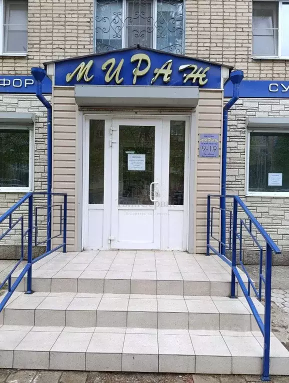 Помещение свободного назначения в Тульская область, Щекино ул. ... - Фото 1