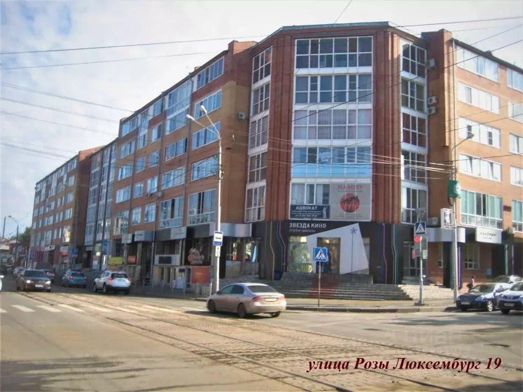 1-к кв. Томская область, Томск ул. Розы Люксембург, 19 (42.0 м) - Фото 1