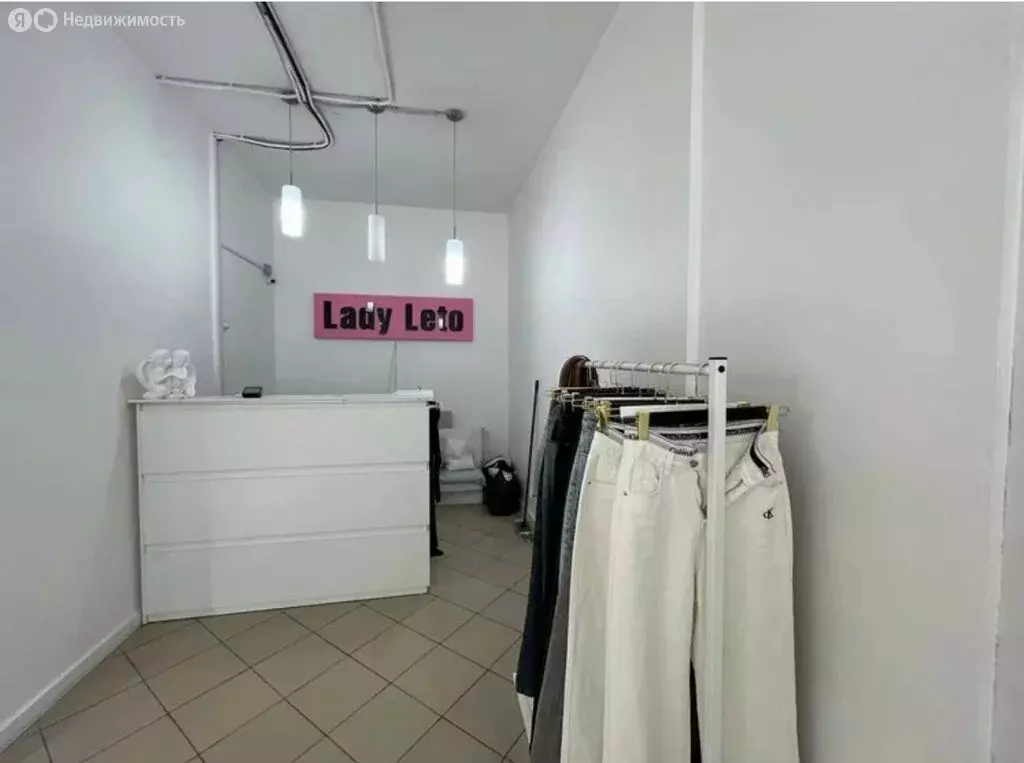 Помещение свободного назначения (157 м) - Фото 1