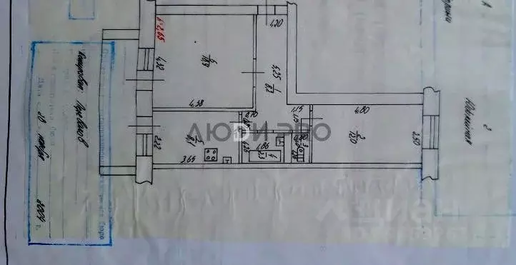 2-к кв. Кировская область, Оричевский район, Стрижи пгт Юбилейная ул., ... - Фото 2