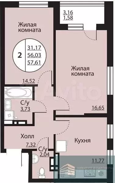 2-к. квартира, 57,6 м, 15/24 эт. - Фото 0