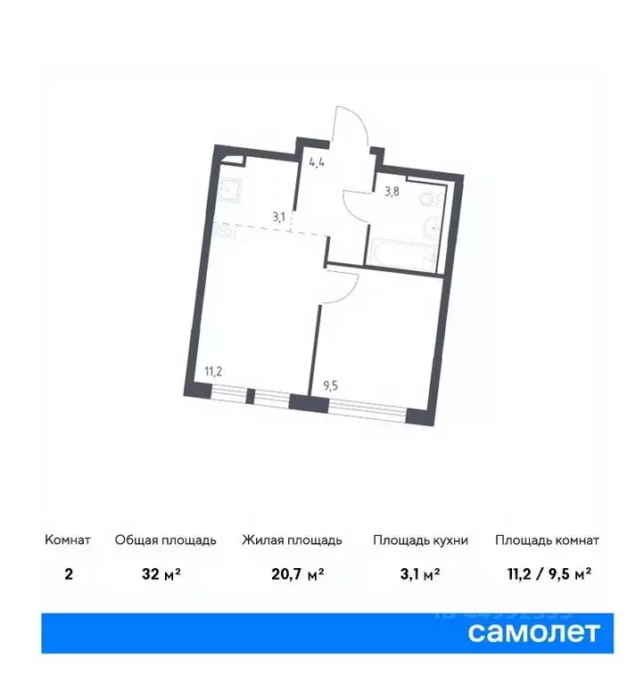 1-к кв. Москва Северный ао, Молжаниново жилой комплекс, к3 (32.0 м) - Фото 0