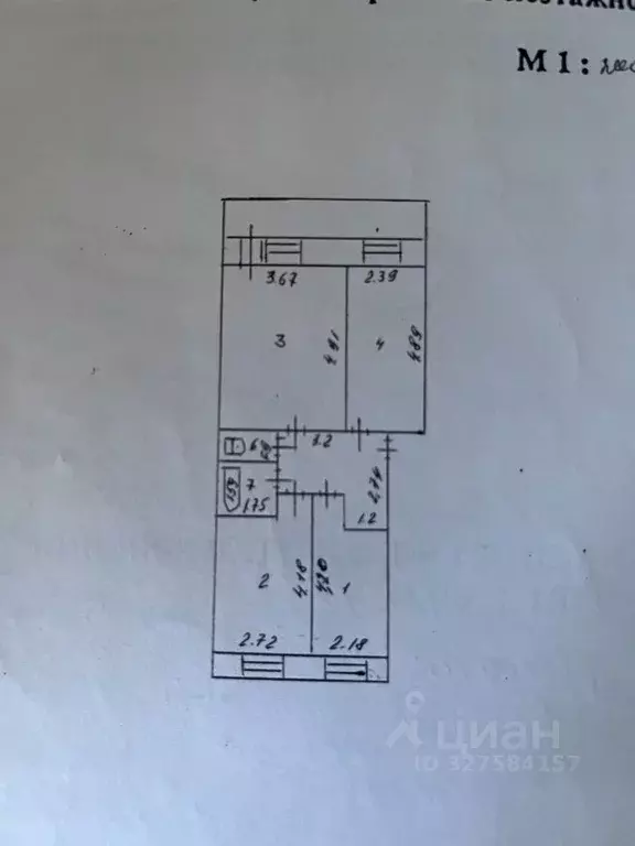 3-к кв. Иркутская область, Чунский рп ул. Ленина, 5 (58.0 м) - Фото 1