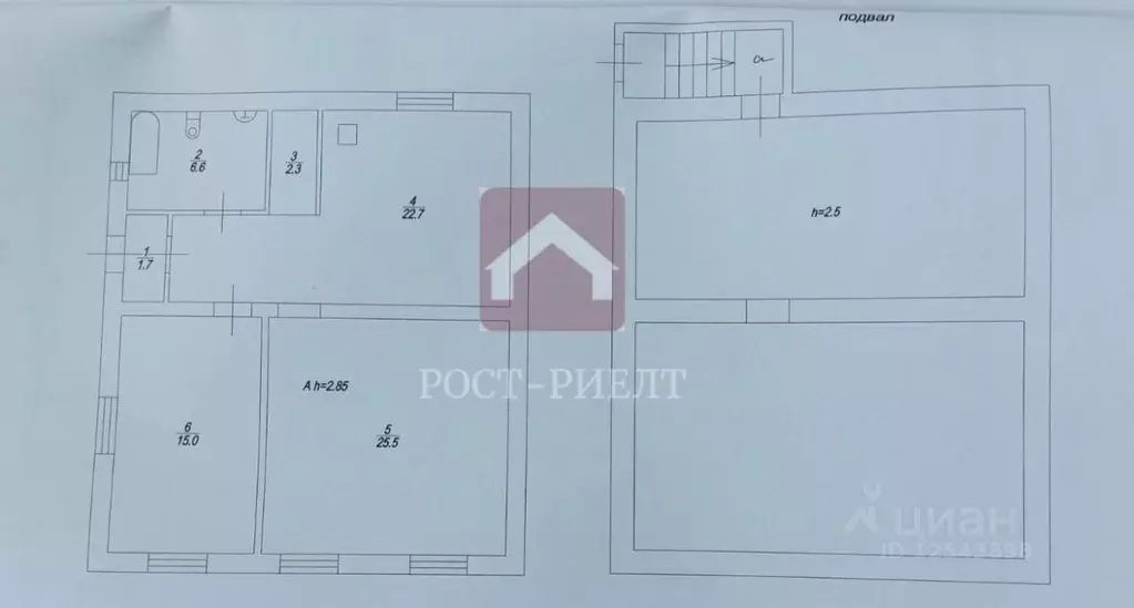 Дом в Саратовская область, Пугачев ул. Степная (74 м) - Фото 1