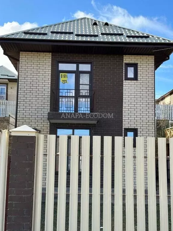 Дом в Краснодарский край, Анапа муниципальный округ, с. Варваровка ул. ... - Фото 1