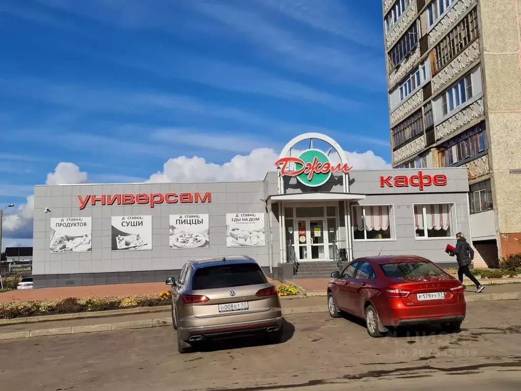 Помещение свободного назначения в Орловская область, Мценск ул. ... - Фото 1