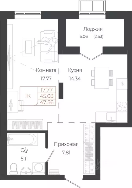1-к кв. Алтай, Майминский район, с. Майма ул. Энергетиков (47.56 м) - Фото 1