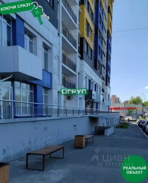 Помещение свободного назначения в Пензенская область, Пенза просп. ... - Фото 1
