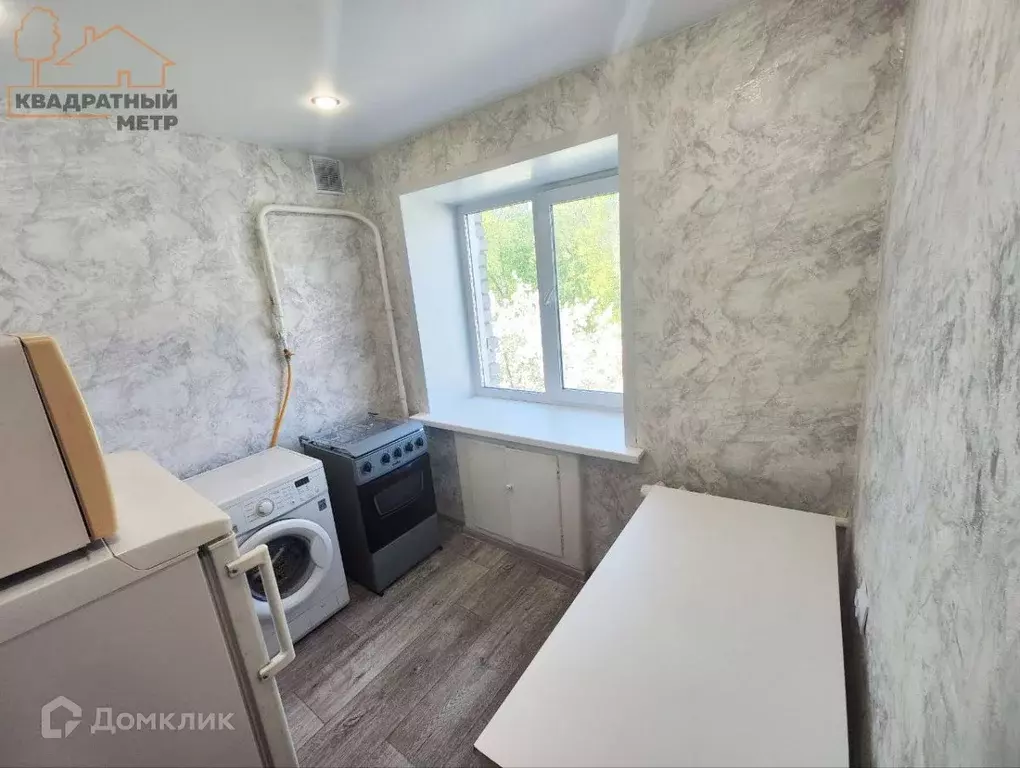 Продаётся 1-к квартира, 31.4 м - Фото 0